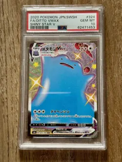 Ditto Shiny Vmax 324/190 SSR Shiny Star V JP PSA 10 GEM Mint Pokemon S4a - Image 1