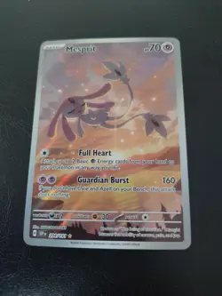Mesprit 204/191 Surging Sparks Illustration Rare Full Art Holo Pokemon TCG - Image 1
