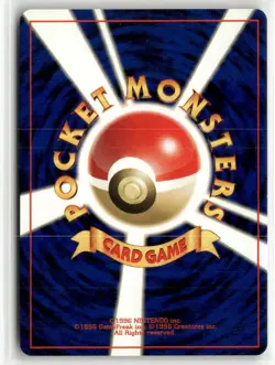Pokemon Misty's Seel Leaders' Stadium Common - Image 2