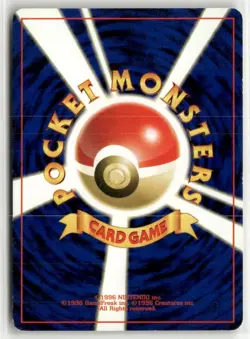 Pokemon Electabuzz Gold, Silver, to a New World... Uncommon - Image 2