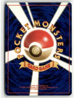 Pokemon Seadra Gold, Silver, to a New World... Uncommon - Image 2