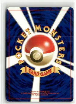 Pokemon Erika's Oddish (Lv.15) Leaders' Stadium Common - Image 2