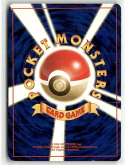 Pokemon Misty's Poliwag Normal Leaders' Stadium Common - Image 2