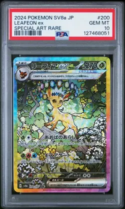 Carte Pokemon Leafeon ex 200/187 Japanese Terastal Fest ex PSA 10 GEM MINT 🔥 - Image 2