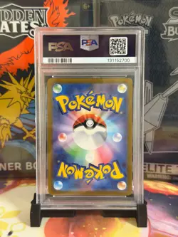 PSA 10 Pikachu Japanese Reverse Foil Pokemon Start Deck 100 #127 - Image 2