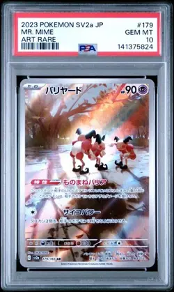 2023 POKEMON JAPANESE SV2a 151 #179 MR. MIME FULLART PSA 10 GEM MINT - Image 1