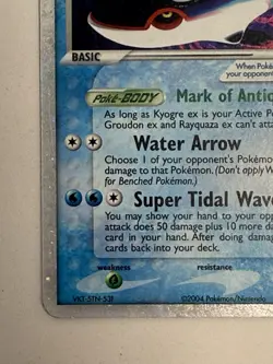 Pokemon TCG Kyogre ex 94/101 Hidden Legends Holo Silver Border - Image 5