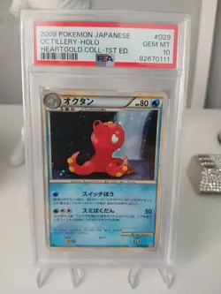 2009 pokemon japan Octillery holo heartgold coll - 1st edition psa 10 - Image 1