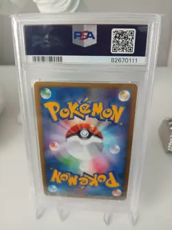 2009 pokemon japan Octillery holo heartgold coll - 1st edition psa 10 - Image 2