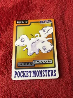 1997 Ditto No.132 Carddass Japanese BANDAI Pocket Monsters. Lp - Image 1