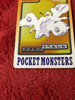 1997 Ditto No.132 Carddass Japanese BANDAI Pocket Monsters. Lp - Image 4