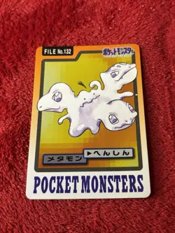 1997 Ditto No.132 Carddass Japanese BANDAI Pocket Monsters. Lp - Image 5