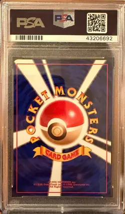 Dark Machamp Holo 68 Rocket 1997 Pokemon Japanese PSA 6 - Image 2