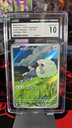 CGC 10 Hop's Wooloo 112/100 Pokemon Japanese AR Battle Partners sv9 - Image 1