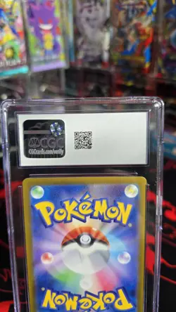 CGC 10 Hop's Wooloo 112/100 Pokemon Japanese AR Battle Partners sv9 - Image 2