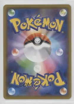 Cleffa Japanese Reverse Foil Pokemon Sun & Moon Tag Team All Stars (SM12a) #096 - Image 2