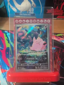 Pokemon TCG Mint Cond. Lot Of 3, Lillie's Clefairy, Clefairy, Mega Frostlass Ex - Image 4