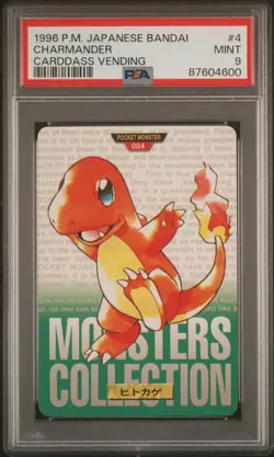 1996 POKEMON JPN BANDAI CARDDASS VENDING #4 CHARMANDER PSA 9 - Image 1