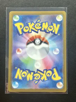 Aerodactyl 142 Master Ball Reverse Holo SV2a Japanese Pokemon 151 Kanda NM - Image 2