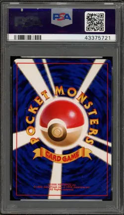 Pokemon Venusaur CD Japanese Holo Rare Promo #003 PSA 10 Gem Mint - Image 2