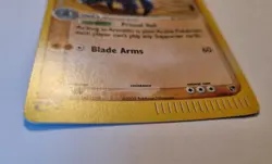 Pokemon TCG - Sandstorm Holo Armaldo 1/100 - NEAR MINT - Image 4