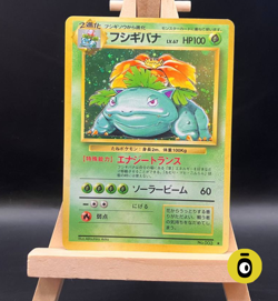 POKEMON - VENUSAUR HOLO RARE 003 - Base Set (Expansion Pack) - JAP - COND. LP - Image 1