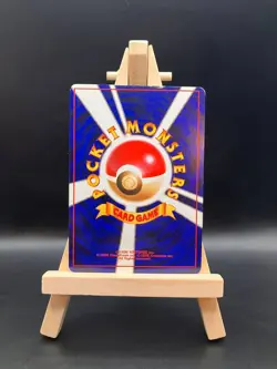 POKEMON - VENUSAUR HOLO RARE 003 - Base Set (Expansion Pack) - JAP - COND. LP - Image 2