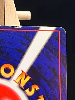 POKEMON - VENUSAUR HOLO RARE 003 - Base Set (Expansion Pack) - JAP - COND. LP - Image 3