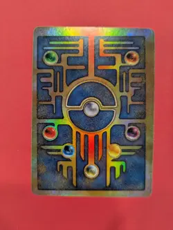 Pokemon TCG. Ancient Mew. Miscut Error! Near Mint. Pokemon Movie Promo (2000). - Image 2