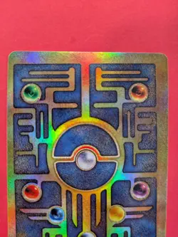 Pokemon TCG. Ancient Mew. Miscut Error! Near Mint. Pokemon Movie Promo (2000). - Image 5