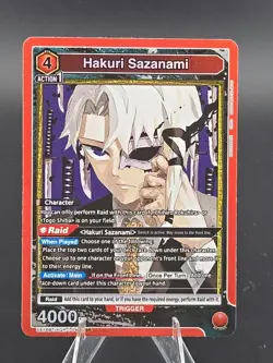 Hakuri Sazanami UE16BT/KGR 1-047 UNION ARENA KAGURABASHI - Image 1