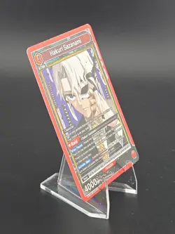 Hakuri Sazanami UE16BT/KGR 1-047 UNION ARENA KAGURABASHI - Image 3