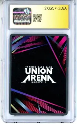 CGC GEM MINT 10 Auto 10 Signed Xander Mobus UA Aoi Todo UE03BT/JJK-1-081 SR Foil - Image 2