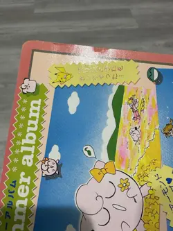 Pokemon Japanese Ciao pipipi Appendix 1999 Maron Summer Album Pikachu Jumbo Card - Image 3