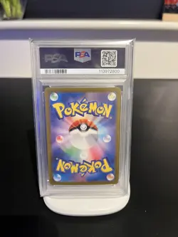 PSA 10 Persian Night Wanderer 075/064 MINT Japanese Graded Pokemon Card - Image 2