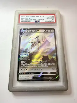 PSA 10 Arceus V 267/S-P Promo Pokemon Legends Card Japanese 2022 w/Guard Mint - Image 1