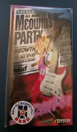 Pokemon All Night Meowth's Party Japanese CD Promo Mint Card - Image 1