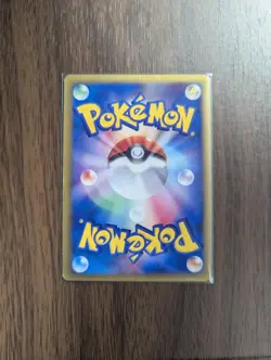 Morty's Marowak 023/141 VS Series 2001 1st Edition Japanese Pokemon Card - Image 2