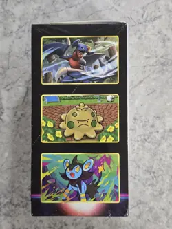 Pokemon Card Sword & Shield Star Birth Expansion Booster Box s9 Korean Ver. 8809581508460 - Image 2