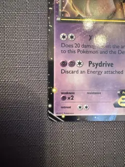 Pokemon TCG Mewtwo EX BW45 Holo Black Star Promo Card - Image 5
