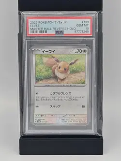PSA 10 Gem Mint JPN Eevee Master Ball Reverse S&V 151 133/165 Pokemon - Image 1