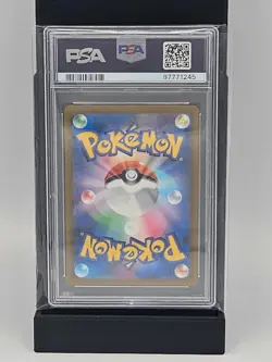 PSA 10 Gem Mint JPN Eevee Master Ball Reverse S&V 151 133/165 Pokemon - Image 2