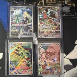 Pokemon TCG SV9a Full Art Holo Lot 4x Roselia Rotom Greedent Serperior - Image 1