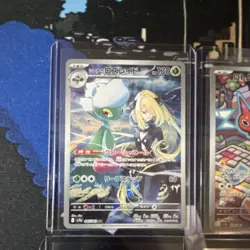 Pokemon TCG SV9a Full Art Holo Lot 4x Roselia Rotom Greedent Serperior - Image 2