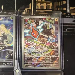 Pokemon TCG SV9a Full Art Holo Lot 4x Roselia Rotom Greedent Serperior - Image 3