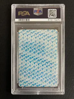 PSA 9 1st Print Blue Back Cloyster JAPANESE TOPSUN #91 Pokemon 1997 - Image 2