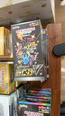 Pokemon TCG Sword Shield High Class Shiny Star V Trading Card Box 4521329305981 - Image 1