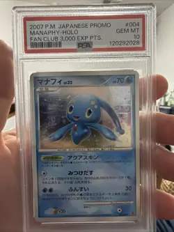 2007 PSA 10 Manaphy Holo Fan Club 3000 004/PPP Promo Japanese Pokemon Card SWIRL - Image 1