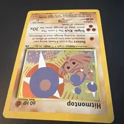 Pokemon TCG Hitmontop Neo Discovery Holo Rare Card 3/75 - Image 3