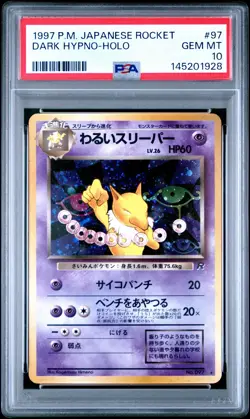 1997 POKEMON JPN ROCKET #97 DARK HYPNO-HOLO PSA 10 - Image 1